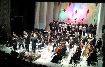 State Philharmonic, Pleven