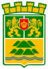 Escudo de armas Plovdiv