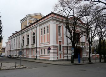 Geo Millev Drama Theatre, Stara Zagora