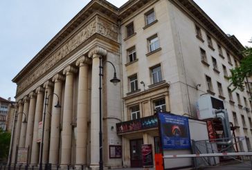 Национальный театр оперы и балета, София