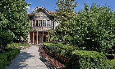 Plovdiv Regional Ethnographische Museum