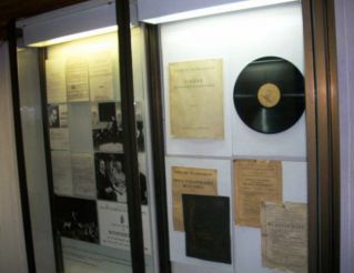 Haus-Musik-Museum Pancho
