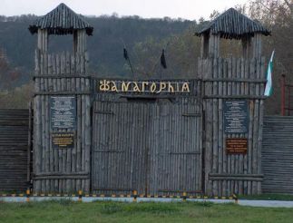 Historical-Ethnographic Complex "Fanagoria", Varna