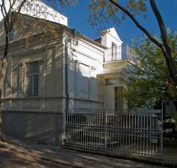 Casa museo de Georgi Velchev