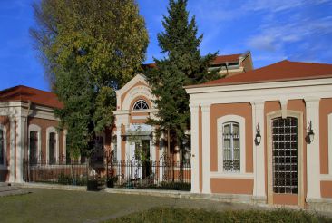 Музей истории, Пловдив