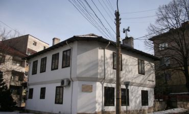 Дом-музей Тома Карджиева, Русе