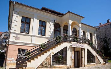 Этнографический музей, Бургас