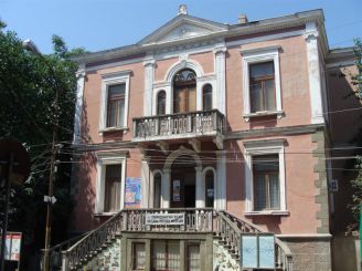 Museum of Natural History, Burgas