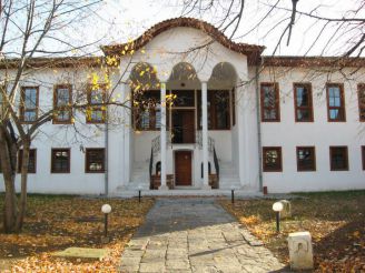 Musée de l`école St. George, Asenovgrad