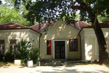 Museo Histórico, Asenovgrad