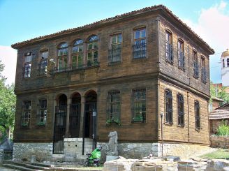 Historisches Museum von Malko Tarnovo
