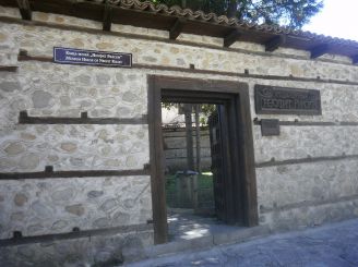 Das Haus-Museum von Neophyte von Rila, Bansko