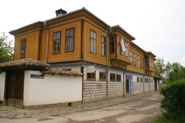 Musée historique régional, Targovishte