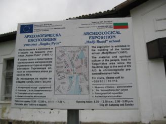 Archaeological Exposition, Targovishte