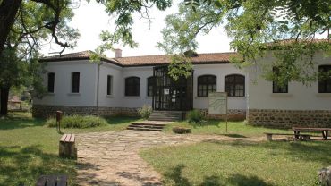 Historical Museum, Chiprovtsy