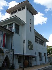 Historical Museum, Balchik