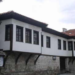 Museo Histórico, Peshtera