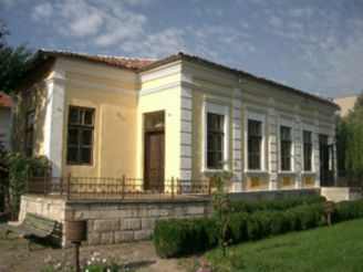 Neón Casa Museo Dmitry, Razgrad