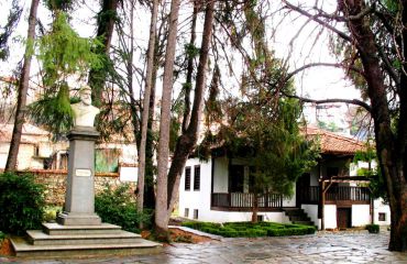 Museo Nacional de Hristo Botev Kalofer