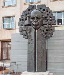 Monument à John Atanasoff, Sofia