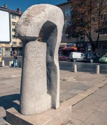 Das Denkmal für Fridtjof Nansen, Sofia