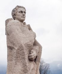 The Monument to Vasil Levski, София