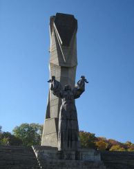 Monument of the Century, Pleven