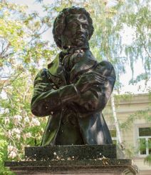 Monumento a Alexander Pushkin, Sofía