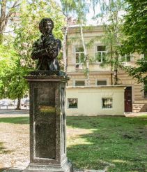 Памятник А. С. Пушкину, София