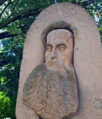 Monument to Dragan Manchov,  Batak