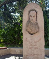 Monument to Dragan Manchov,  Batak
