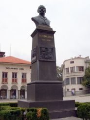 Памятник Г. С. Раковскому, Котел