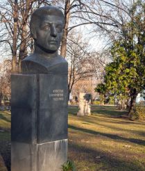 Busto Apóstol Karamiteva, Burgas