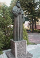 Monument Pierre Vitchev, Plovdiv