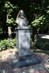 Monument to Partiarch Kirill, Plovdiv