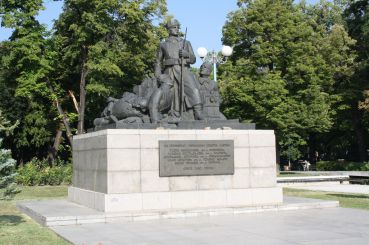 Monumento Gyuro Mikhailov, Plovdiv
