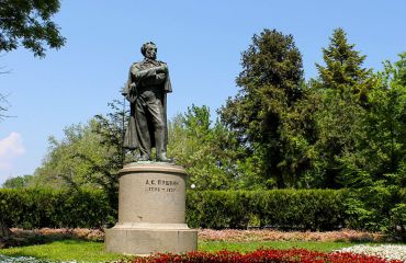 Monumento AS Pushkin, Burgas