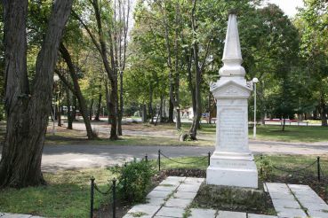 Памятник русским воинам, Бургас