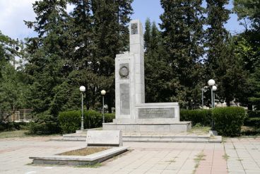 Monument aux libérateurs russes, Burgas