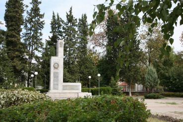 Monumento a libertadores rusos, Burgas