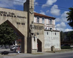 The Portal-Monument to 8th Coastal Infantry Regiment, Varna