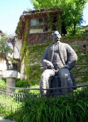 Memorial to Petko Slaveykov, Veliko Tarnovo