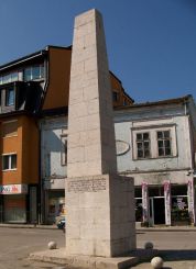 Monumento Velchova trama, Veliko Tarnovo