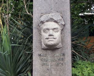 Monument à Ivan Panov Semerdzhieva, Veliko Tarnovo