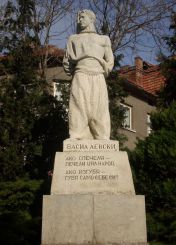 Monument to Vasil Levski, Veliko Tarnovo