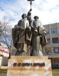 Памятник Св. Кирилл и Мефодий, Добрич