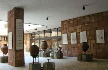 Museum History, Pazardzhik