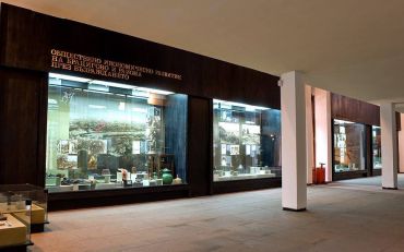 Museo Histórico Bratsigovo