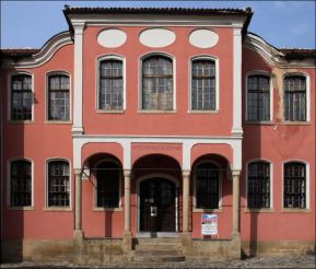Museo de Historia de la ciudad de Karlovo