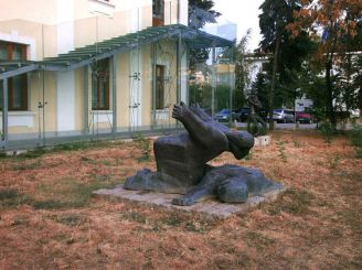 Музей современного искусства, София